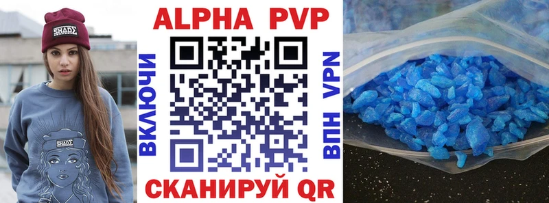 A PVP СК  Цоци-Юрт 