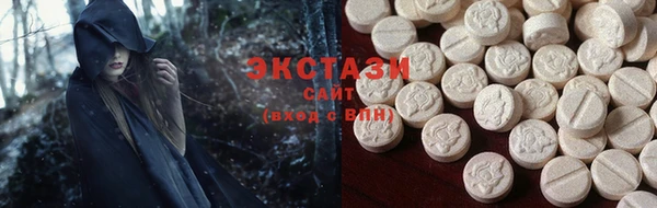 крисы Лабытнанги