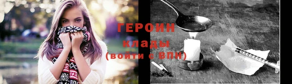 крисы Лабытнанги