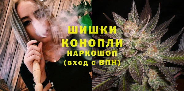 трава Нижневартовск