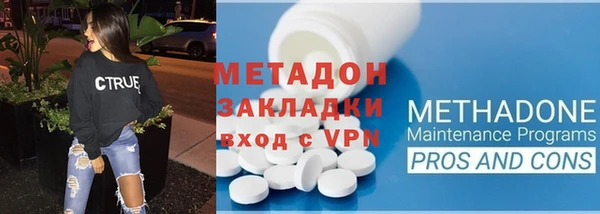 крисы Лабытнанги