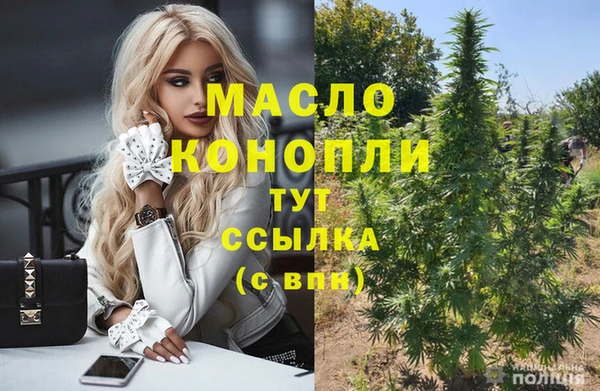 спайс Лагань