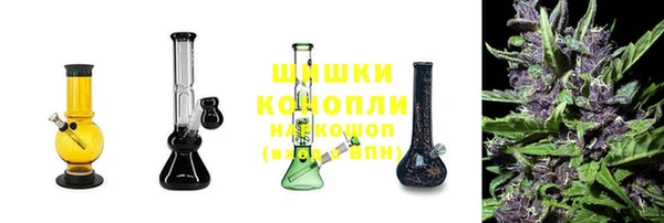 амфетамин Ладушкин