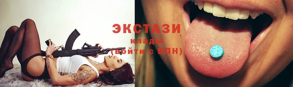 крисы Лабытнанги
