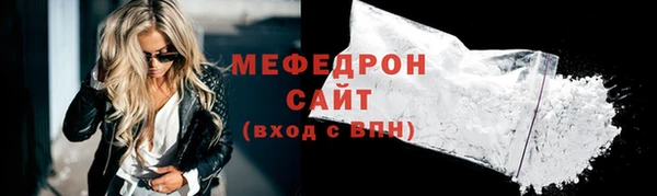 крисы Лабытнанги