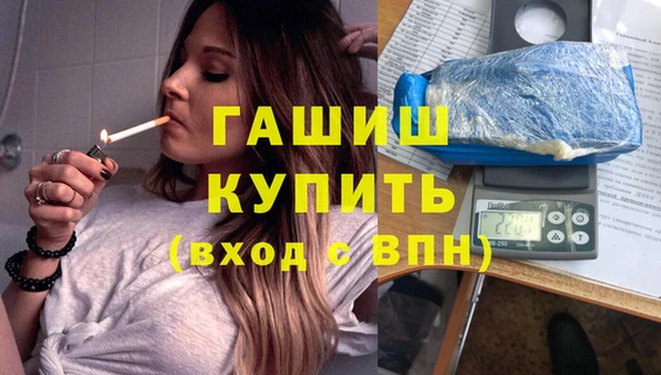 крисы Лабытнанги