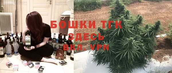 кокс Мурманск