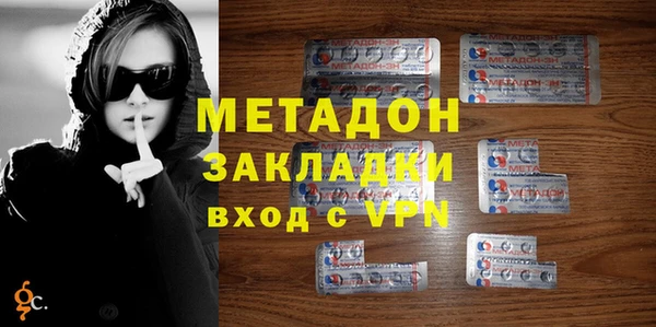 крисы Лабытнанги