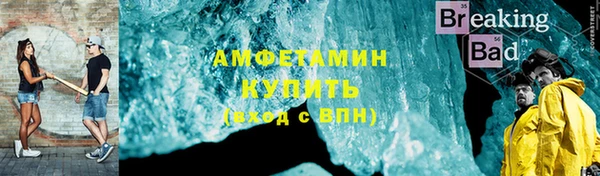 спайс Лагань