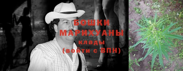 амфетамин Ладушкин