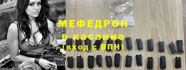 спайс Лагань