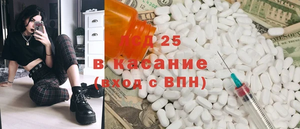 крисы Лабытнанги
