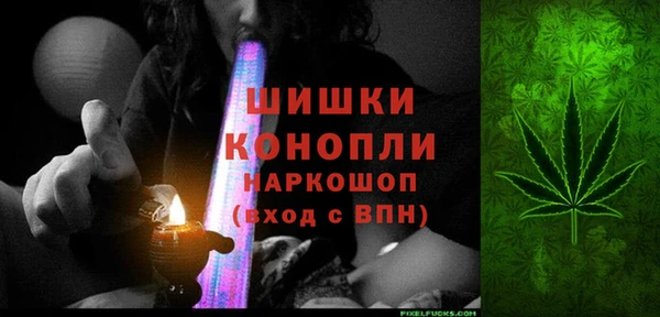 амфетамин Ладушкин