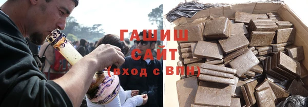 крисы Лабытнанги